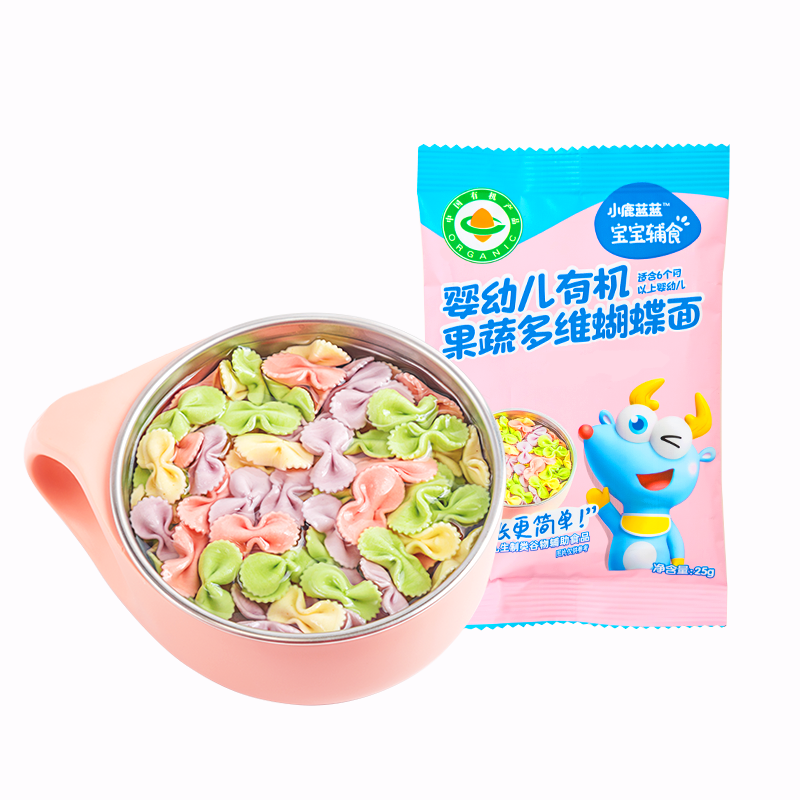 好价【小鹿蓝蓝_有机婴儿面条蝴蝶面/25g】6个月宝宝面条主食辅食