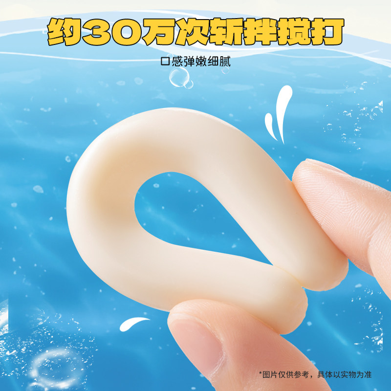 图5