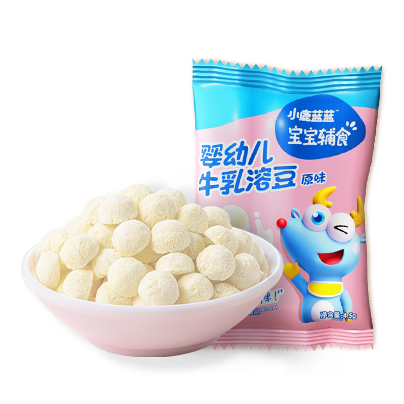 好价【小鹿蓝蓝_婴幼儿牛乳溶豆】入口易溶无添加白砂糖宝宝零食
