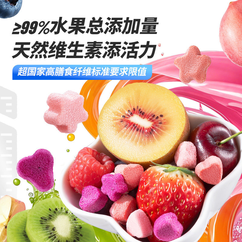 小鹿蓝蓝水果溶豆婴幼儿6个月+无添加0蔗糖多口味宝宝零食