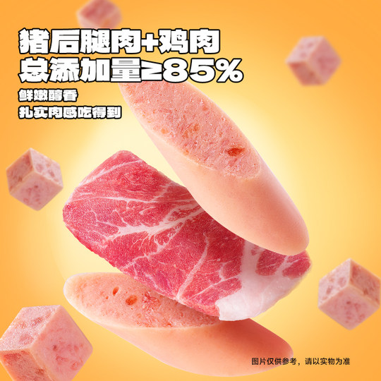 Оригинальный вкус ветчинной колбасы Fawn Blue с высоким содержанием белка DHA