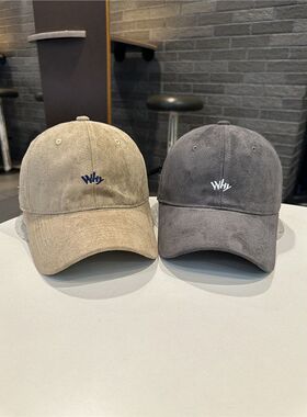 棒球帽女初秋麂皮绒材质保暖弯檐帽简约WHY字母刺绣青年学生百搭