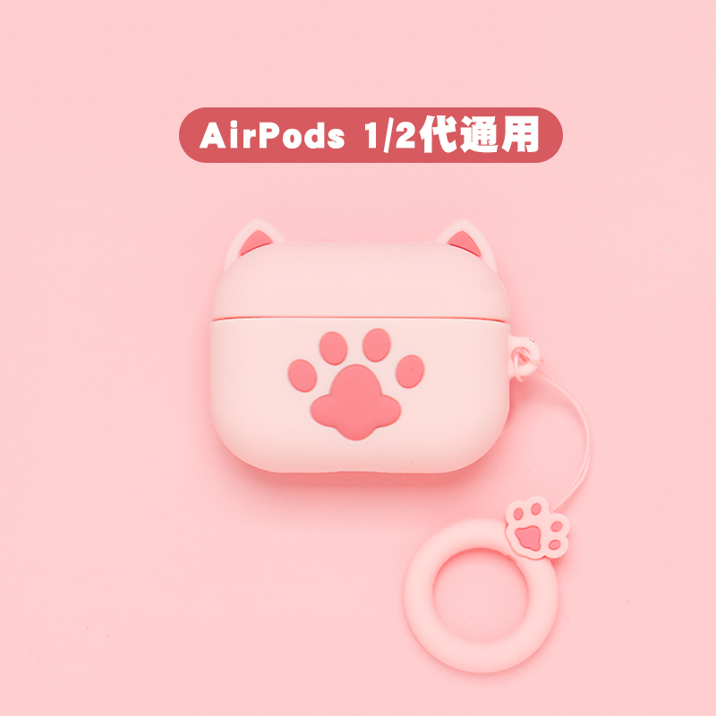 airpods保护壳情侣airpods1一代二代通用卡通airpodspro保护套创意3代苹果pro蓝牙耳机硅胶套iphone耳机壳-图1