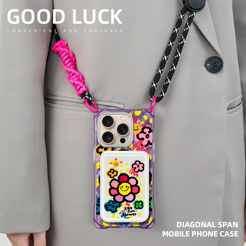 原创波点太阳花适用苹果17promax手机壳小众新款14创意卡通13斜挎手提16挂绳可调节磁吸卡包iphone15pro个性,淘宝优惠券,粉丝福利购,淘宝优惠卷