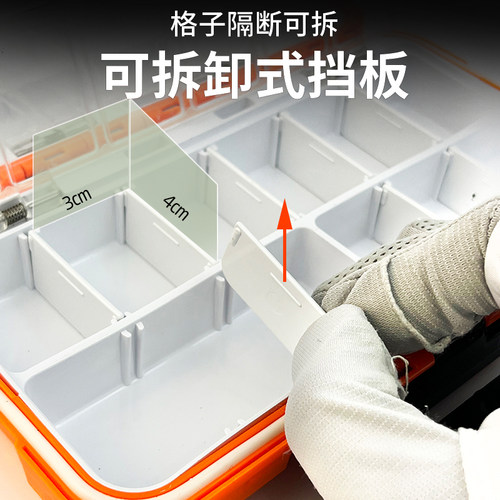 钓鱼配件盒防水路亚盒工具盒鱼钩收纳盒路亚饵盒钓鱼用品渔具盒 - 图0