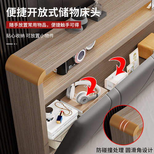 政府补贴2026新款高箱储物床气压1米5木质1.8主卧收纳箱体双人床 - 图1