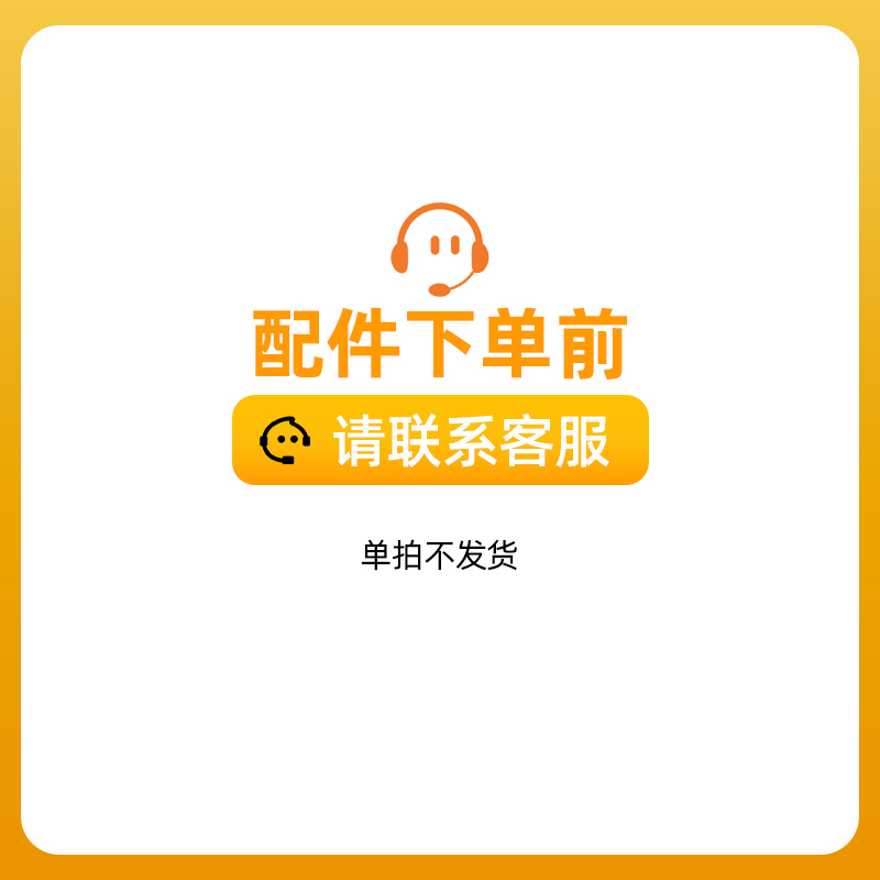 享诗曼家用置物架配件货架层板横梁单层配件多层自由组合架子围栏 - 图0