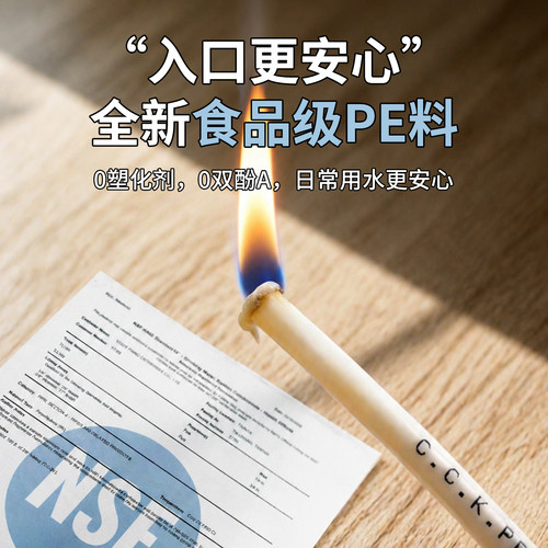 台湾CCK水管净水器2分3分PE水管家用直饮水纯水机配件软管接头 - 图1
