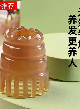 牛角梳头部经络洗头皮按
