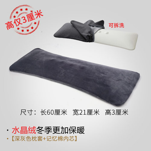 腰枕床上睡眠腰间盘腰椎垫突出孕妇腰靠腰托低矮薄睡觉护腰腰垫 - 图1