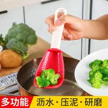 Multifunctional leaking spoon Home Kitchen filter Baby Assisted Baby Pressed Mud Mashed Bailing Filter Drain Tool Cuisine Spoon