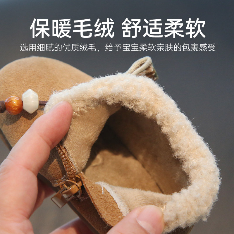 冬季新款宝宝小短靴女童勃肯鞋加绒保暖雪地棉靴软底学步婴儿鞋子,淘宝优惠券,粉丝福利购,淘宝优惠卷