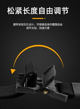 jeep男士战术快拆腰带帆布皮带