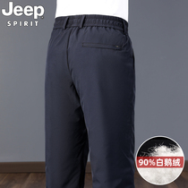 JEEP Down Pants Men Winter Outwear Cotton Pants Thickened Goose Down Pants Middle Aged Windproof Warm Dad Pants