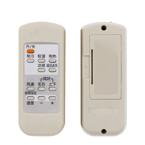 适用于三菱电机遥控器MFZ-PXD60VA MFD-53AV KF-53LW/C 3匹 立柜式KFR-63LW/BPB KFR-75LW/BPB MFZ-SXF50VA - 图1