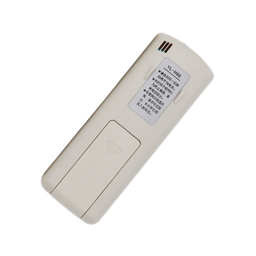 raisetone适用于海尔空调遥控器 YR-H74通用YR-H76 YR-H68 YR-H78 YR-H82 - 图2