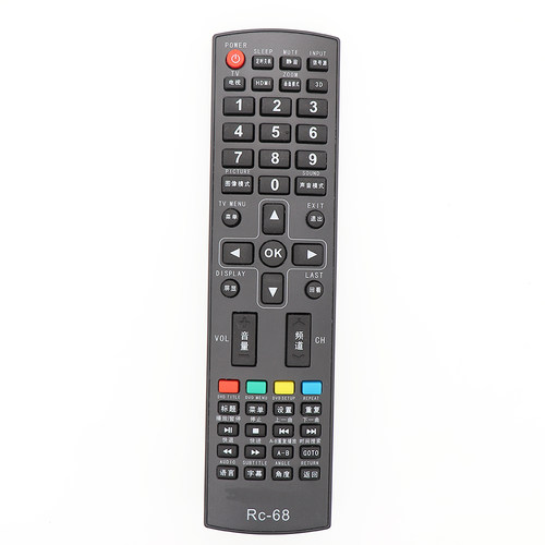 raisetone适用于Shinco新科电视遥控器RC-58AX RC-68 LEDTV-3206A 3206S 3206W 3206F 4006D 3201 - 图2