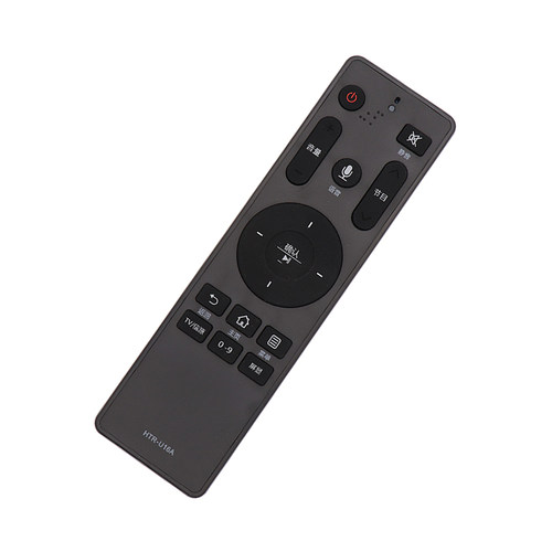 raisetone适用于海尔电视语音遥控器HTR-U16A LS50/55AL88A82 LQ65H31 LU55C31 LU65C31 LS55H710N - 图0