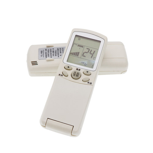 raisetone适用于海尔空调遥控器 YR-H74通用YR-H76 YR-H68 YR-H78 YR-H82 - 图0