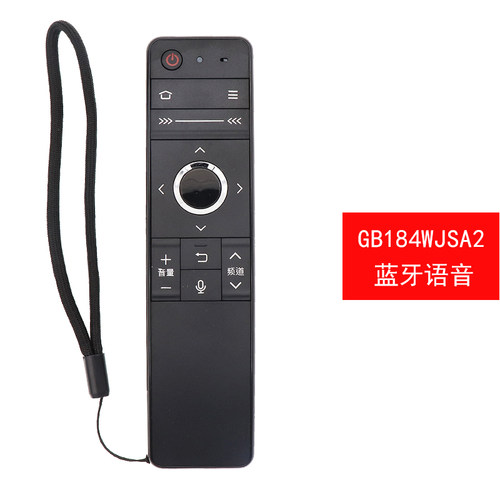 raistone适用于夏普电视蓝牙语音遥控器RC-B200RRMC GB246WJSA2 253 255 257 184 122 218 134 259GA943816 - 图1