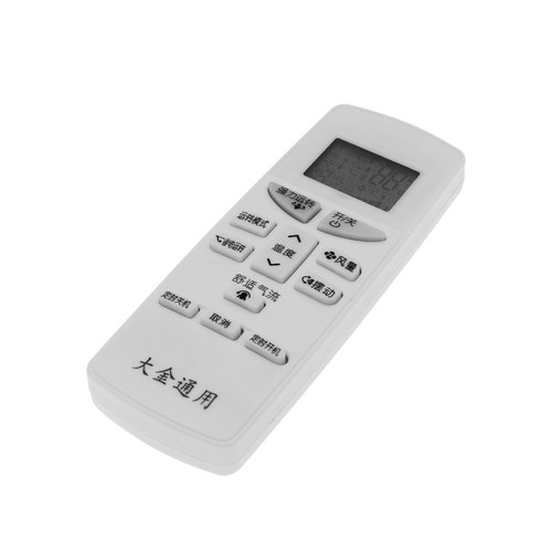 适用于大金万能空调遥控器 大金FTXN435KC-W 遥控器 - 图0