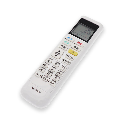 适用于大金空调遥控器 FTXS325SCNN FTXS335SCNW ARC480A5 ARC480A4 - 图1