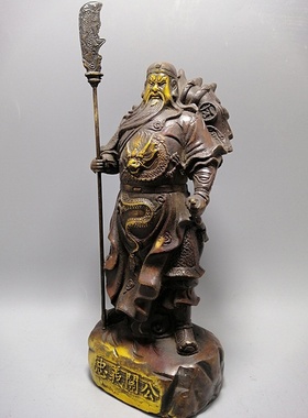 古玩铜器收藏黄铜 鎏金关公摆件 武财神大刀关公客厅家居摆设