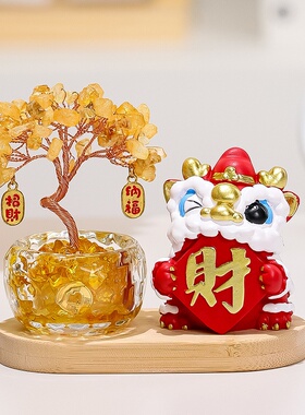国潮醒狮舞龙礼品桌面摆件水晶发财树黄水晶树工位玄关电视柜装饰