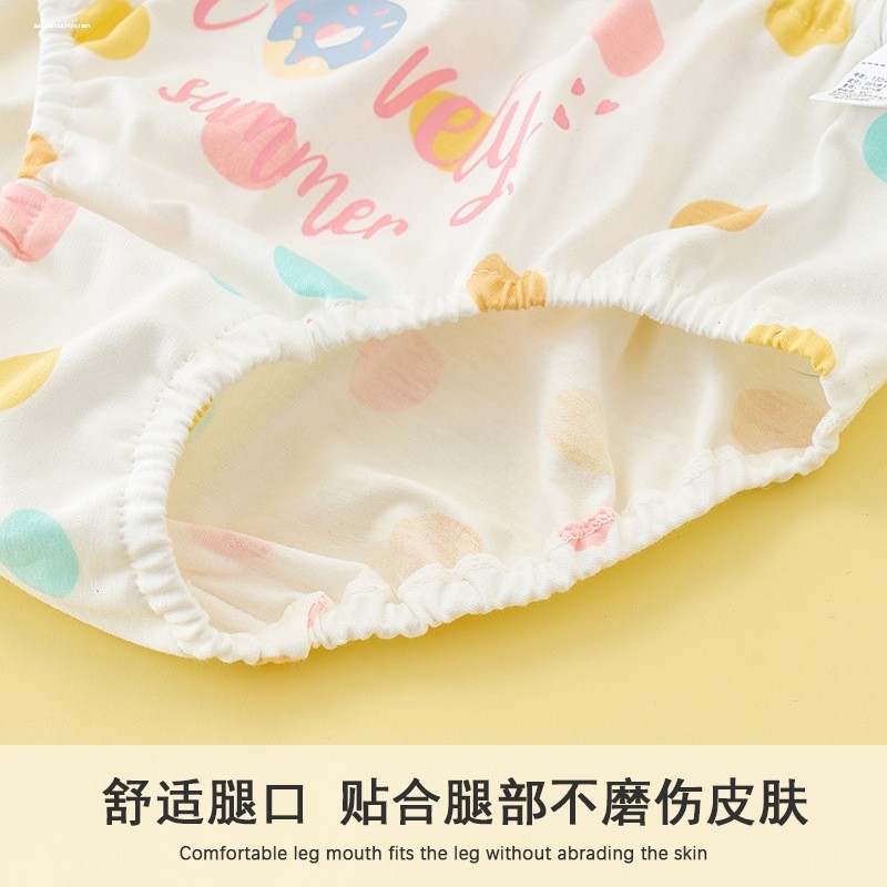 婴儿童纯棉内裤女童女孩三角包臀花苞裤面包女宝宝不夹屁泡泡短裤,淘宝优惠券,粉丝福利购,淘宝优惠卷