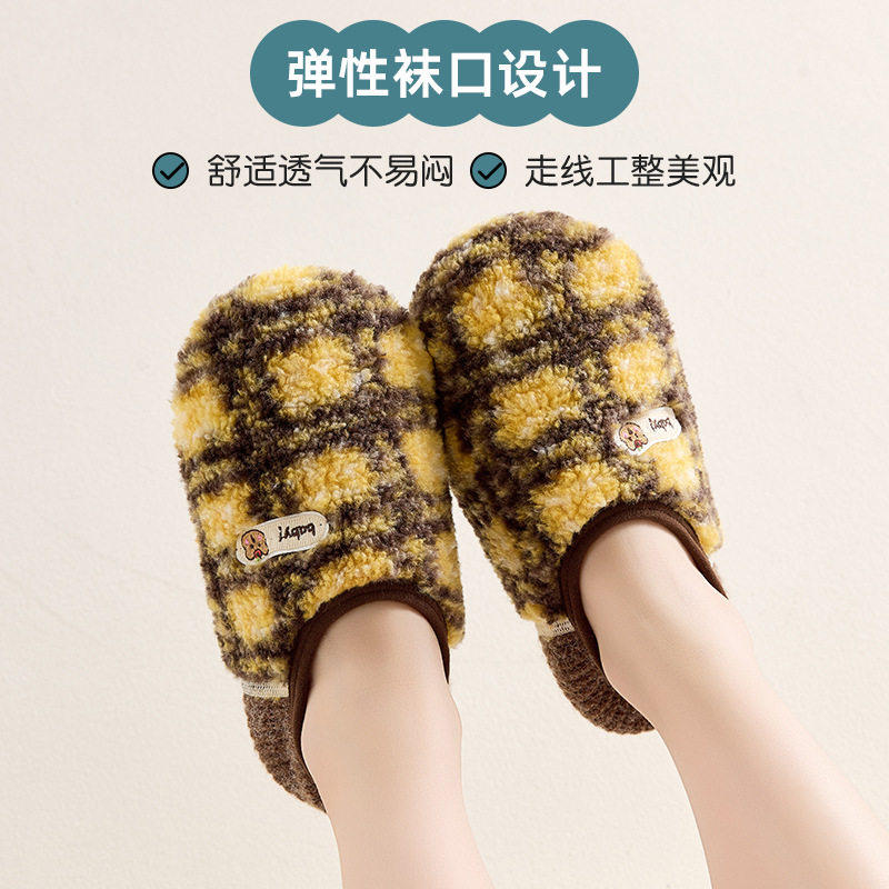 秋季袜子女袜套冬天爬爬垫鞋加绒冬天保暖秋冬天袜套地板亲子防滑,淘宝优惠券,粉丝福利购,淘宝优惠卷