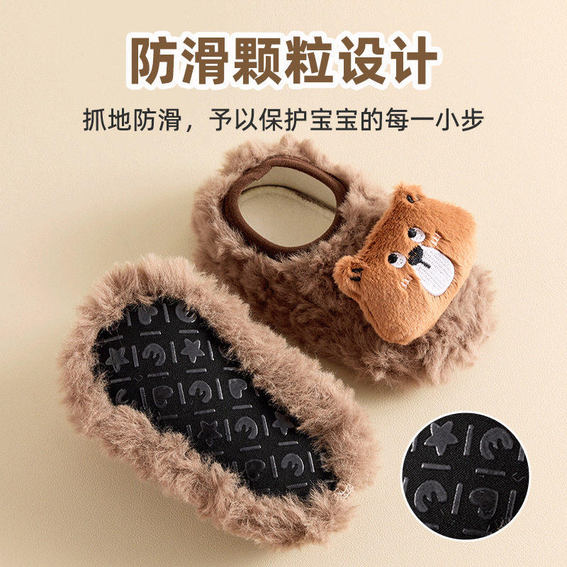 爬爬垫鞋套秋冬宝宝防滑袜幼儿学步袜室内隔凉袜套鞋子小孩袜套,淘宝优惠券,粉丝福利购,淘宝优惠卷