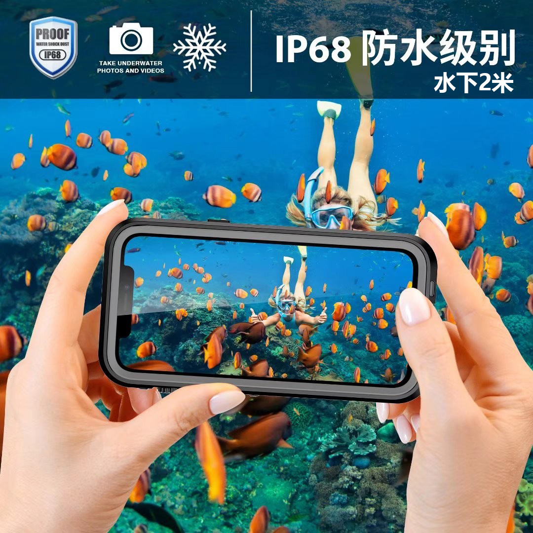 适用于iPhone16ProMax手机防水壳苹果15Pro全包密封防尘防摔14Plus海边游泳漂流套XS水下高清拍照13三防保护 - 图1