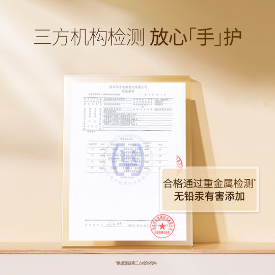 Delaix International Research and Development Soft Sand Essence Hand Sanitizer Hand Sanitizer Leaves Fragrance Long-lasting Fragrance Cleansing and Hygiene Fragrance