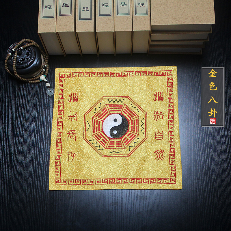 道堂装饰盖经布包经布双层提花刺绣防尘土防虫咬精美庄严,淘宝优惠券,粉丝福利购,淘宝优惠卷