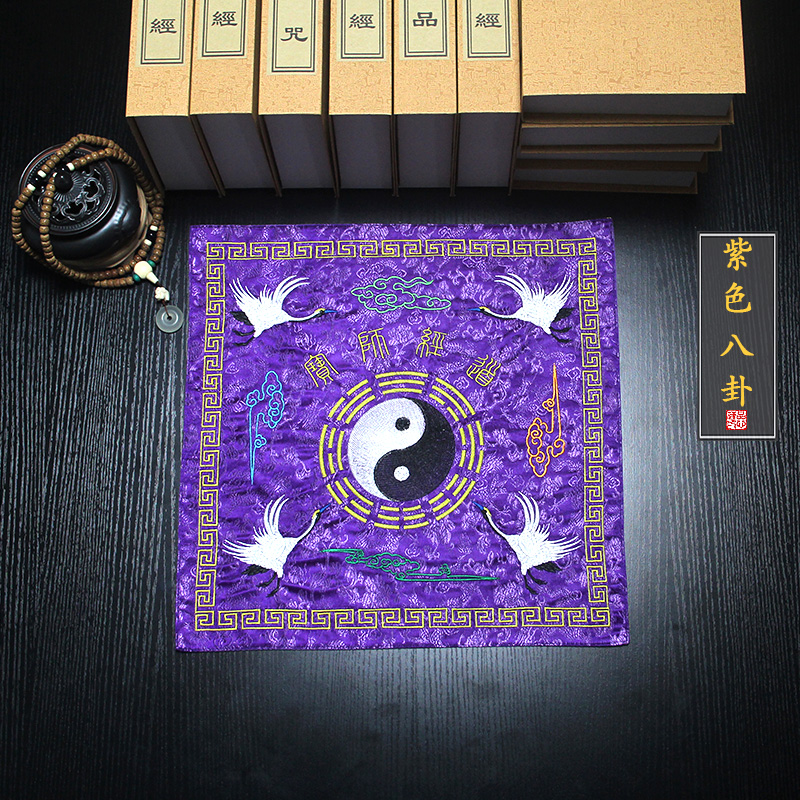 道堂装饰盖经布包经布双层提花刺绣防尘土防虫咬精美庄严,淘宝优惠券,粉丝福利购,淘宝优惠卷