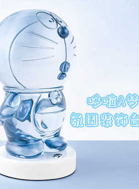 机器猫收藏品摆件高端树脂创意