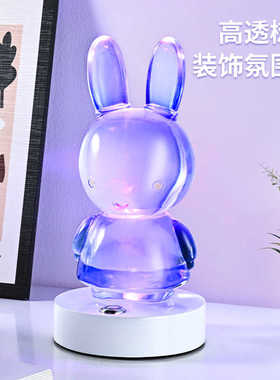 七夕收藏礼品情人节透明高端摆件