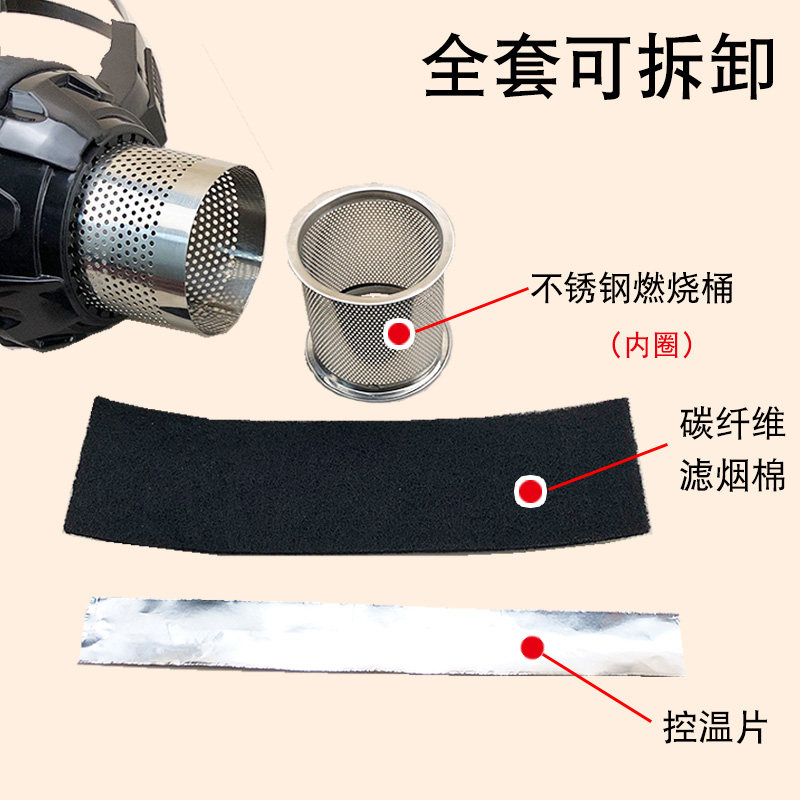 耳部耳灸仪器具耳朵头部艾灸盒头顶艾灸罐家用养生百会穴艾炙器具,淘宝优惠券,粉丝福利购,淘宝优惠卷