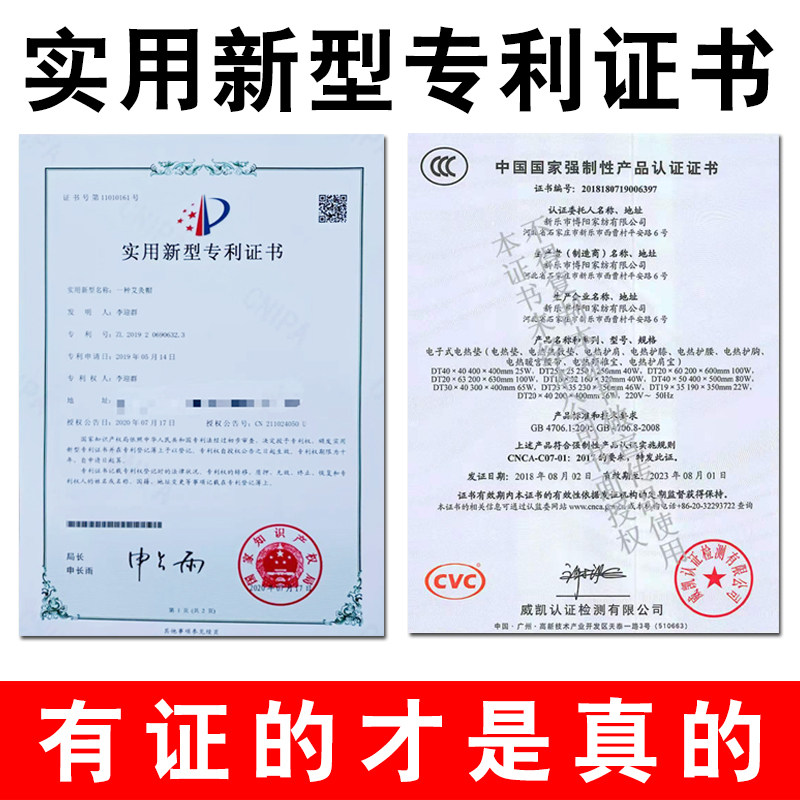 头部热敷帽家用偏头痛理疗艾灸帽子 艾草堂医疗器械艾灸/艾草/艾条/艾制品