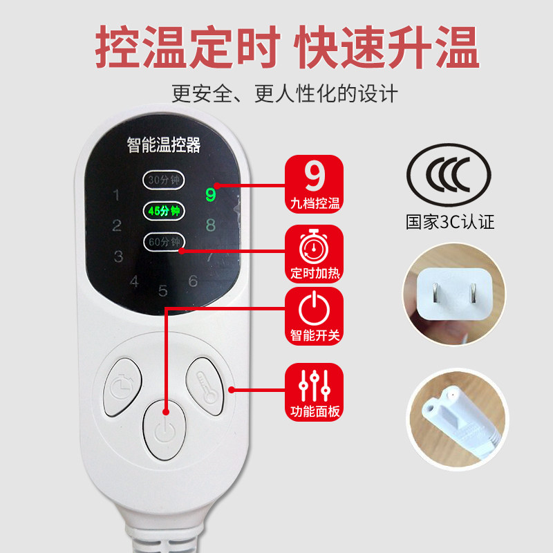 头部热敷帽家用偏头痛理疗艾灸帽子 艾草堂医疗器械艾灸/艾草/艾条/艾制品