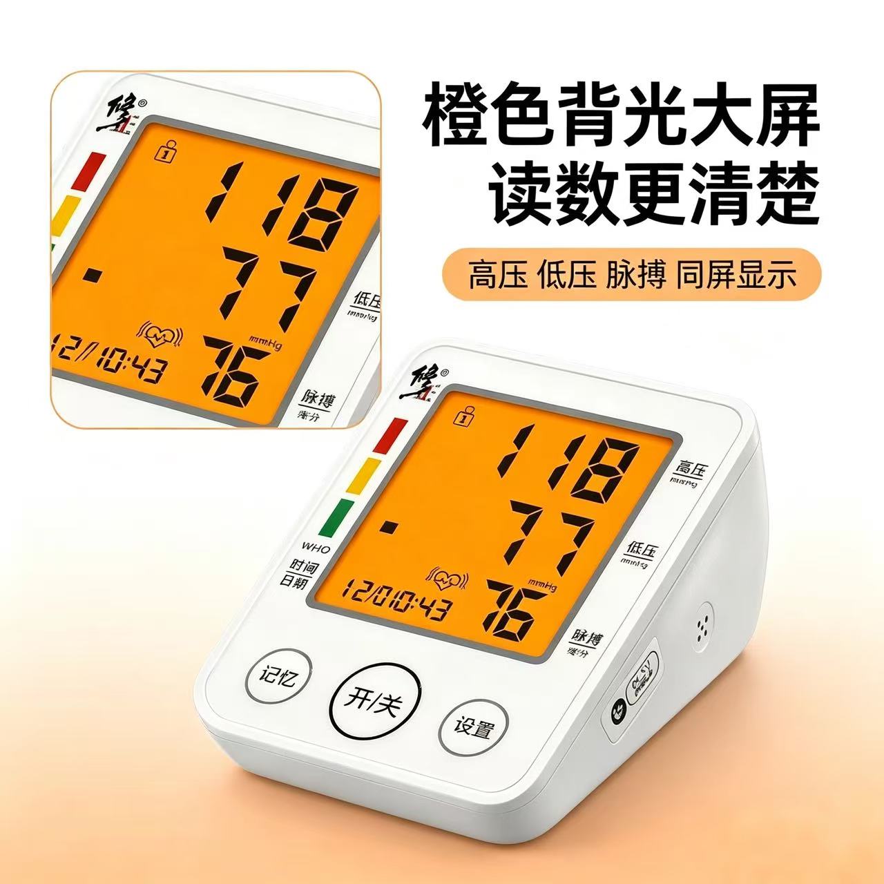 图4