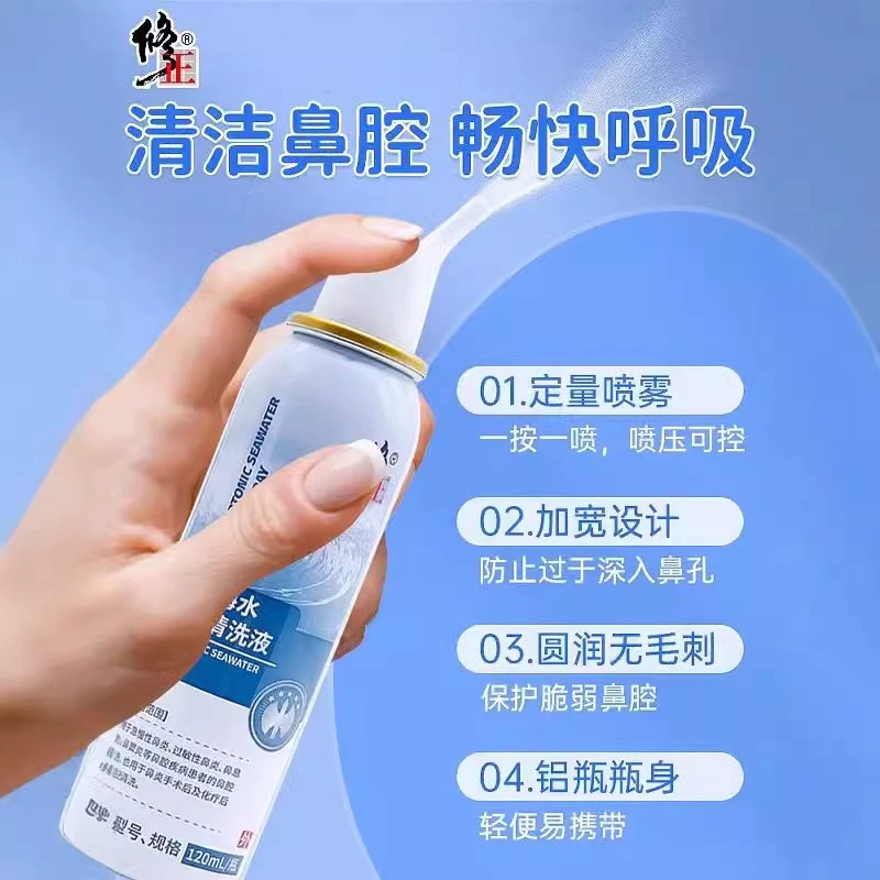 图5