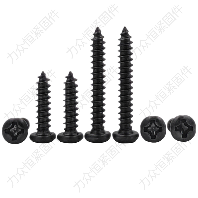 M1M1.2M1.3M1.4M1.5M1.6M1.8M1.9M2.5黑色十字圆头盘头自攻螺丝钉 - 图0