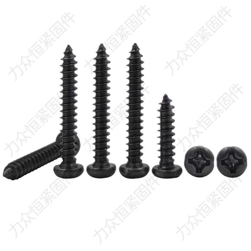 M1M1.2M1.3M1.4M1.5M1.6M1.8M1.9M2.5黑色十字圆头盘头自攻螺丝钉 - 图1