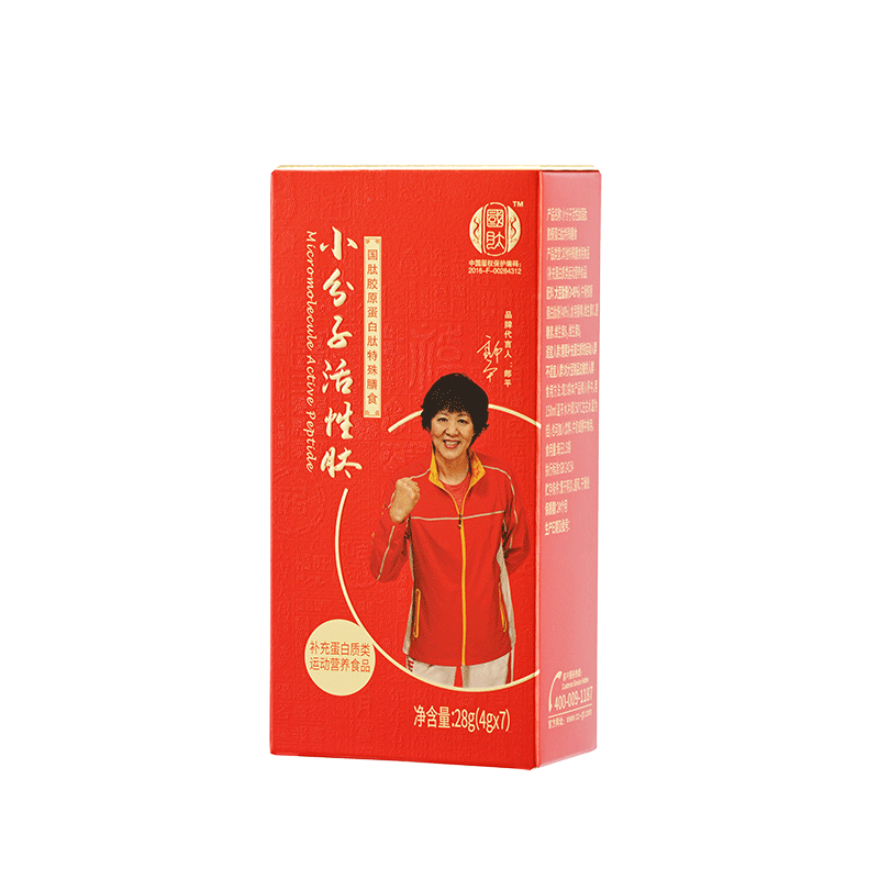 郎平代言人民国肽小分子肽活性肽胶原蛋白肽复合多肽健尔肽4g*7袋