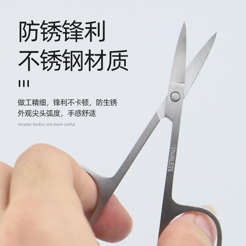 图 2