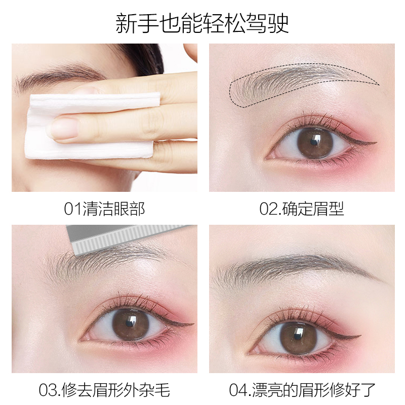商品详情图片