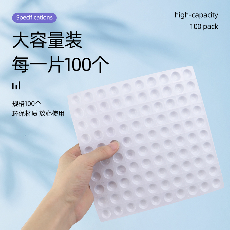 纹绣色料杯可撕色料盘调色托盘一次性嫁接睫毛滴胶水10板/1000个 - 图0