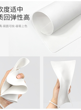 纹绣硅胶仿真皮初学者野生线条眉练习雾眉小白皮纹眉假皮空白纹身