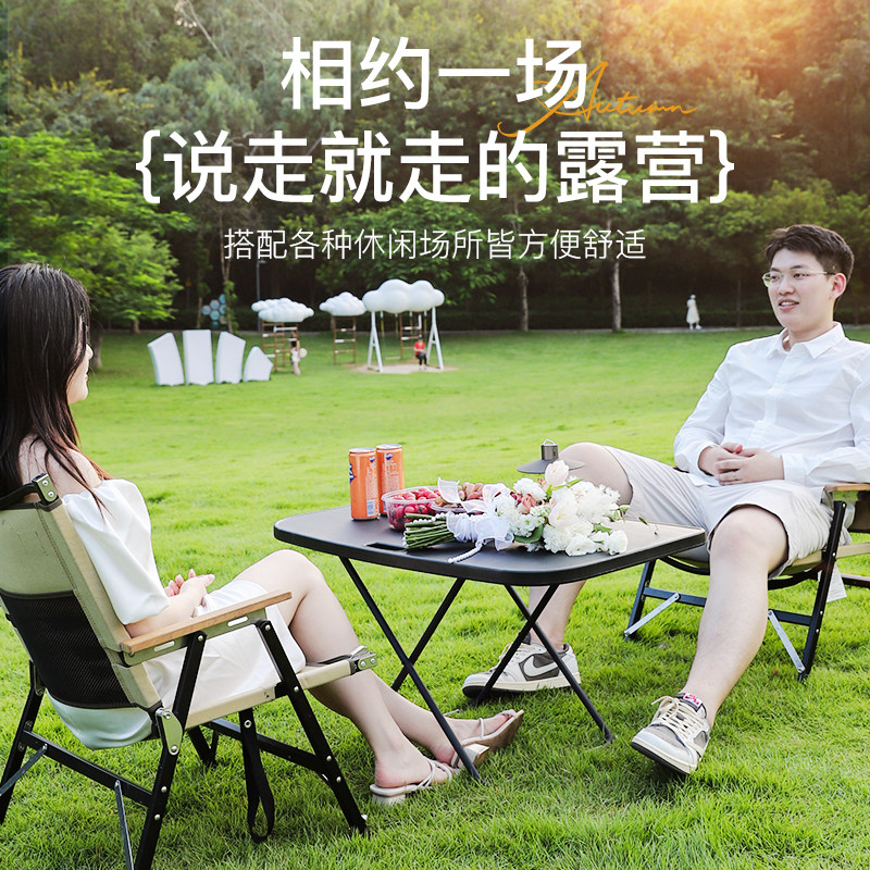 适用特斯拉后备箱小桌板model3/Y焕新版车载露营野餐折叠桌子改装,淘宝优惠券,粉丝福利购,淘宝优惠卷